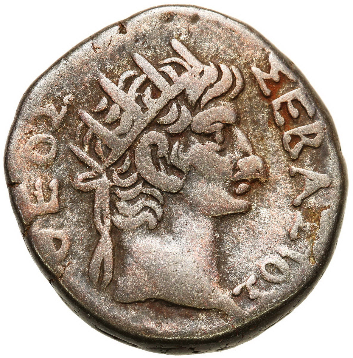 Cesarstwo Rzymskie, Neron (54-68). Tetradrachma bilonowa AR z portretem cesarza Augusta, Aleksandria